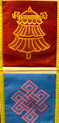 Tibet Mail Box Hanging With Deferints H.H Dlai Lama's Quortes 
