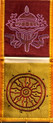 Tibet Mail Box Hanging With Deferints H.H Dlai Lama's Quortes 