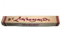 Tibet Manjushri Incense. Perfect for Meditation or purification. At Tibet Spirit Store