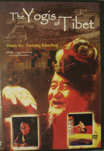 Tibetan Refugee [DVD](中古品) _MG_3465__13224.1327192037.386