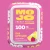 Pink Lemonade Mojo Energy Pouches