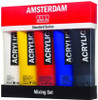 Amsterdam Standard Acrylic Paint Mixing Set | 5 x 120ml