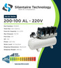 Silentaire VAL-Air 200-100-AL 2HP Air Compressor (220V)