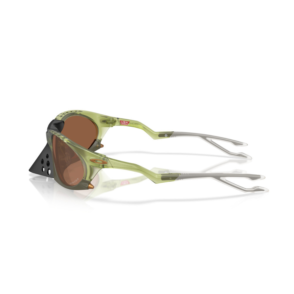 2025 Oakley Plantaris| Revolutionbikeshop.com