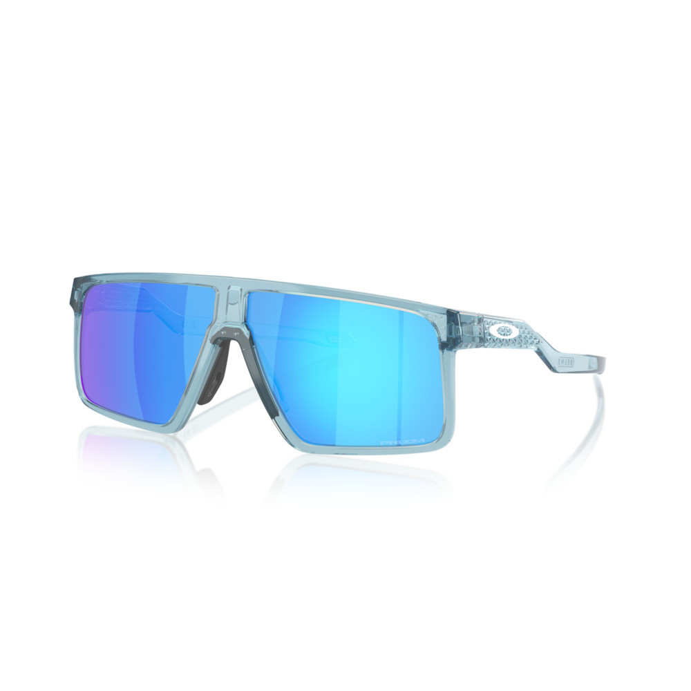 2025 Oakley Helux| Revolutionbikeshop.com