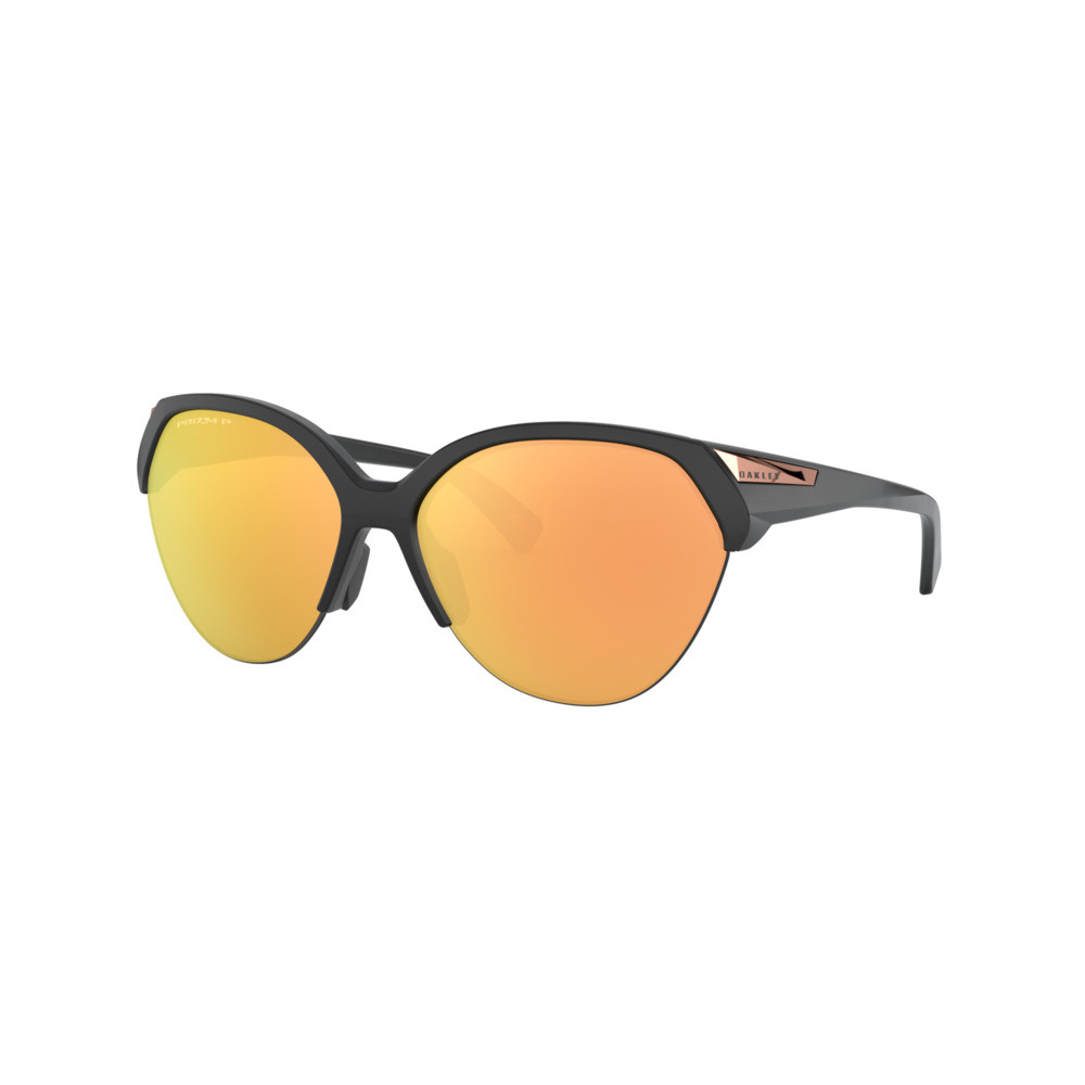 2025 Oakley Trailing Point| Revolutionbikeshop.com