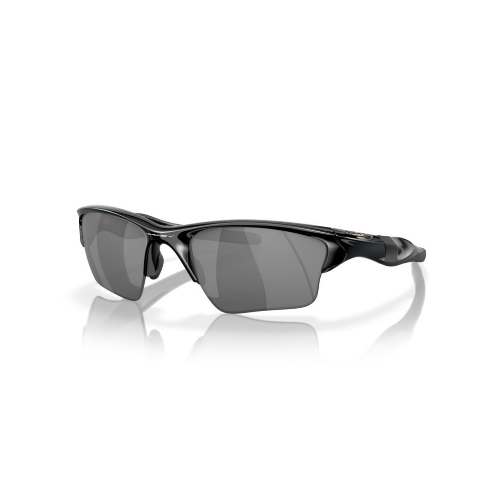 2025 Oakley Half Jacket 2.0 XL| Revolutionbikeshop.com