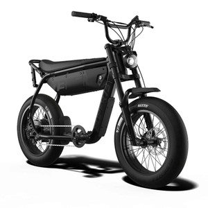 2026 Super73 B1G Core - Slate | RevolutionBikeShop.com
