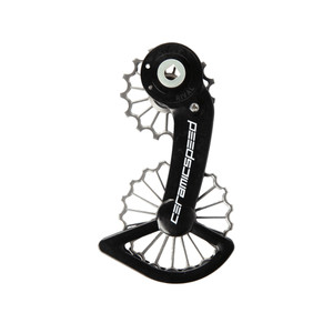 2025 Ceramic Speed OSPW 3D Printed Ti for Sram Rival AXS image 2025 Ceramic Speed OSPW 3D Printed Ti for Sram Rival AXS image