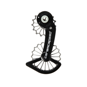 2024 Ceramic Speed OSPW 3D Printed Ti for SRAM Rival AXS image 2024 Ceramic Speed OSPW 3D Printed Ti for SRAM Rival AXS image