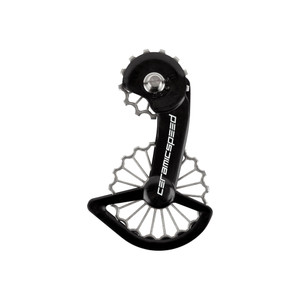 2024 Ceramic Speed 3D Printed Ti OSPW for Shimano 9100-series - Titanium image 2024 Ceramic Speed 3D Printed Ti OSPW for Shimano 9100-series - Titanium image