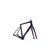2027 Enve Fray - Frameset image