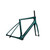 2027 Enve Fray - Frameset image 13