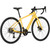 2027 Salsa Confluence GRX 600 2x - Yellow image 3