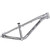 2025 Intense DJ Frame - Titanium Gray image