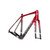 2026 Niner RLT 9 RDO - Frameset image 2