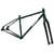 2027 Salsa Fargo Frameset 29 - Peat Moss image