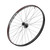 2025 Zipp 3Zero Moto Wheelset image 5