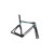 2026 Bianchi Beyond RC Frame Kit XSB05 image 1