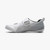 2025-shimano-sh-tr501-shoes-in-white 2