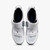 2025-shimano-sh-tr501-shoes-in-white 5