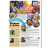 Specialty Crop Ag Mag (pack of 30)