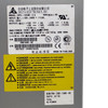 Sun 300-1488 130W Power Supply DPS-129AB-2 A