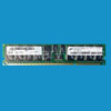 IBM 00P5773 2GB PC2100 ECC DIMM
