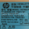 HP 742515-001 460W Power Supply HSTNS-PL28-AD PS-2461-7CB-LF