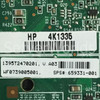 HP 659331-001 Smart Array P220i controller 690335-001 677898-B21