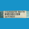 HPe 784629-001 Mini SAS Cable Kit Set of 6