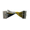 Dell GC132 PowerEdge 2900 Internal Power Cable