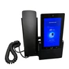 UBIQUITI UVP-TOUCH VoIP Desktop Touchscreen Smart Phone