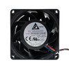 Supermicro FAN-0136L4 Fan