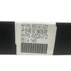 HPE 694539-001 System Power Cable SL4540 Gen 8 660747-001