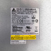 NETAPP 114-00065 750W Power Supply TDPS-750AB A