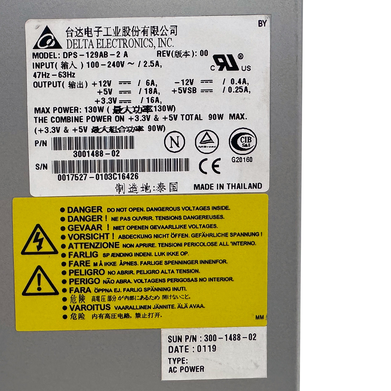 Sun 300-1488 130W Power Supply DPS-129AB-2 A