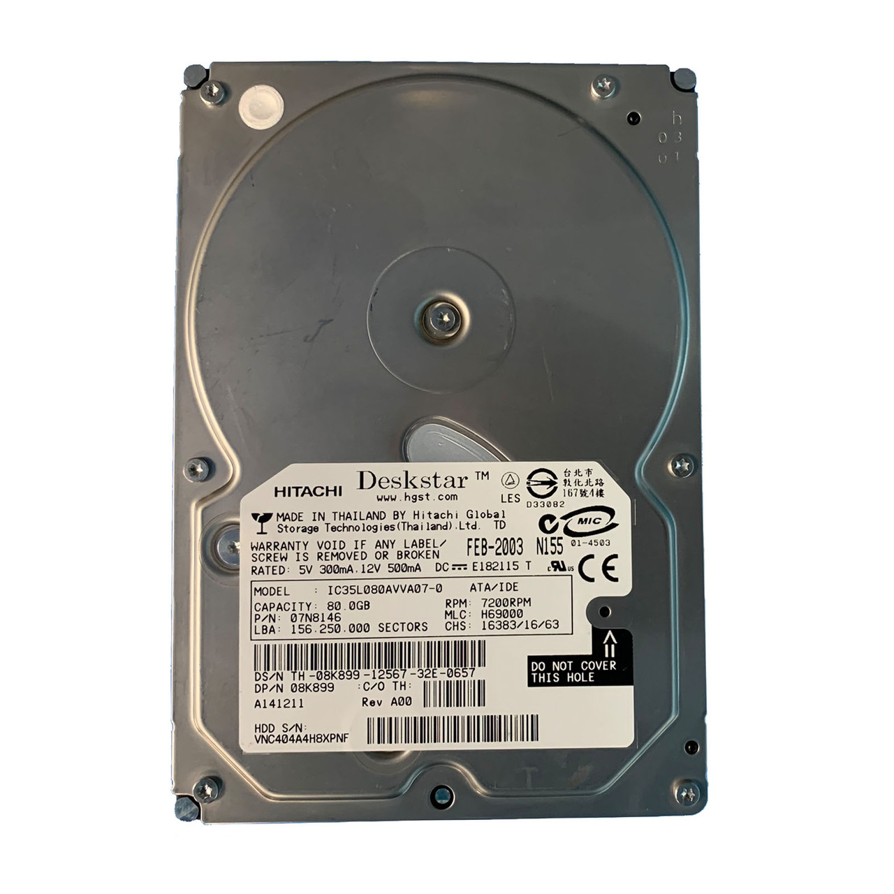 IBM Deskstar HDD 7200RPM ATA-IDE 【公式通販】
