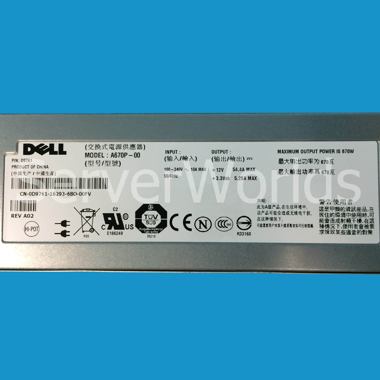 Dell D9761 | A670P-00 | PowerEdge 1950 Power Supply - Serverworlds