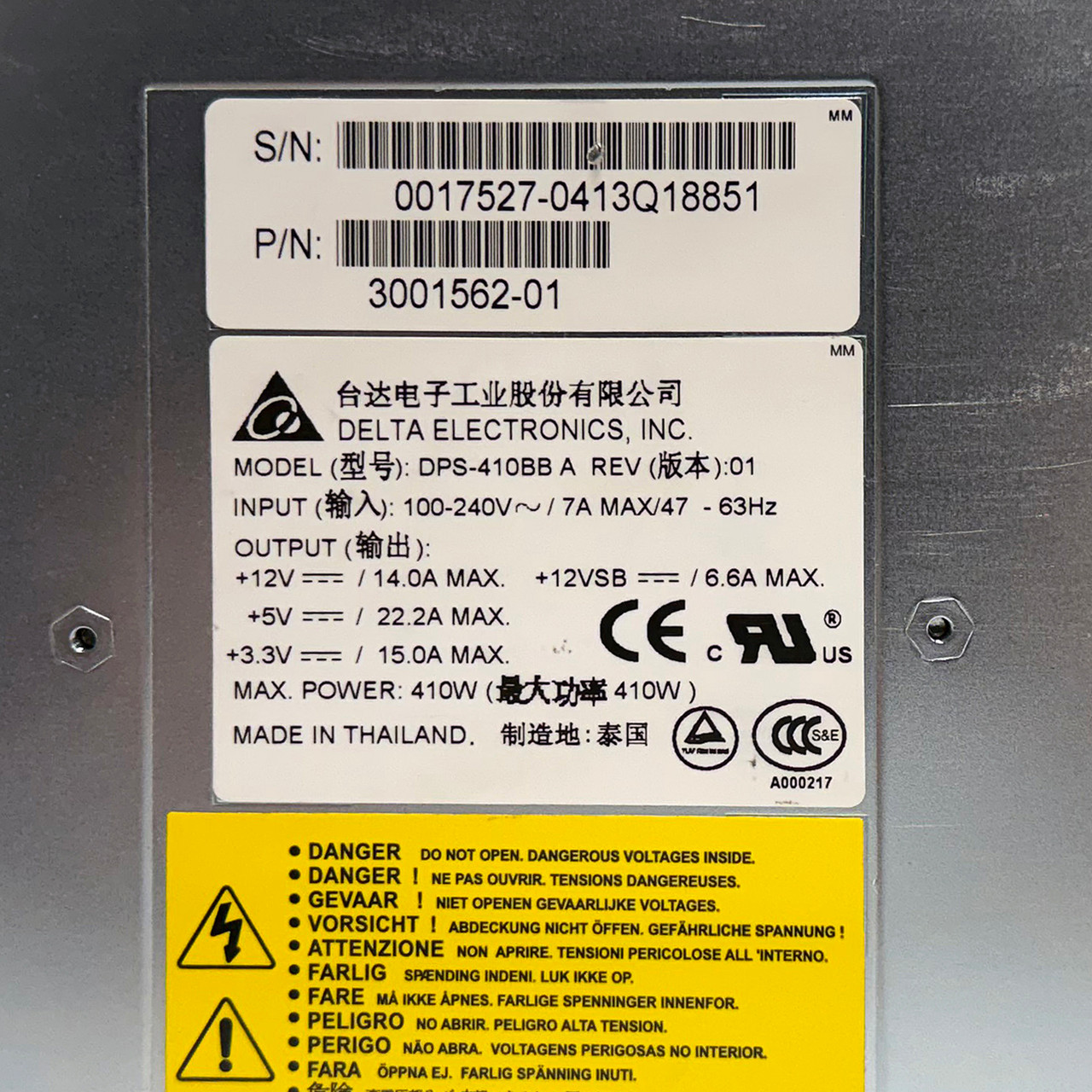 Sun 300-1562 StorEdge 410W Power Supply DPS-410BB A