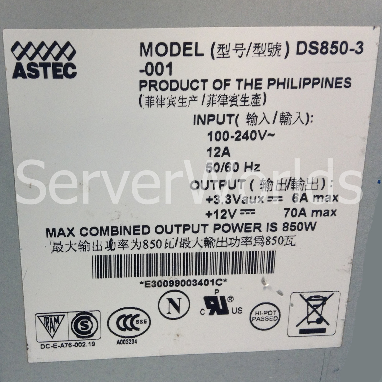 Sun 300-1777 850W Power Supply Astec DS850-3