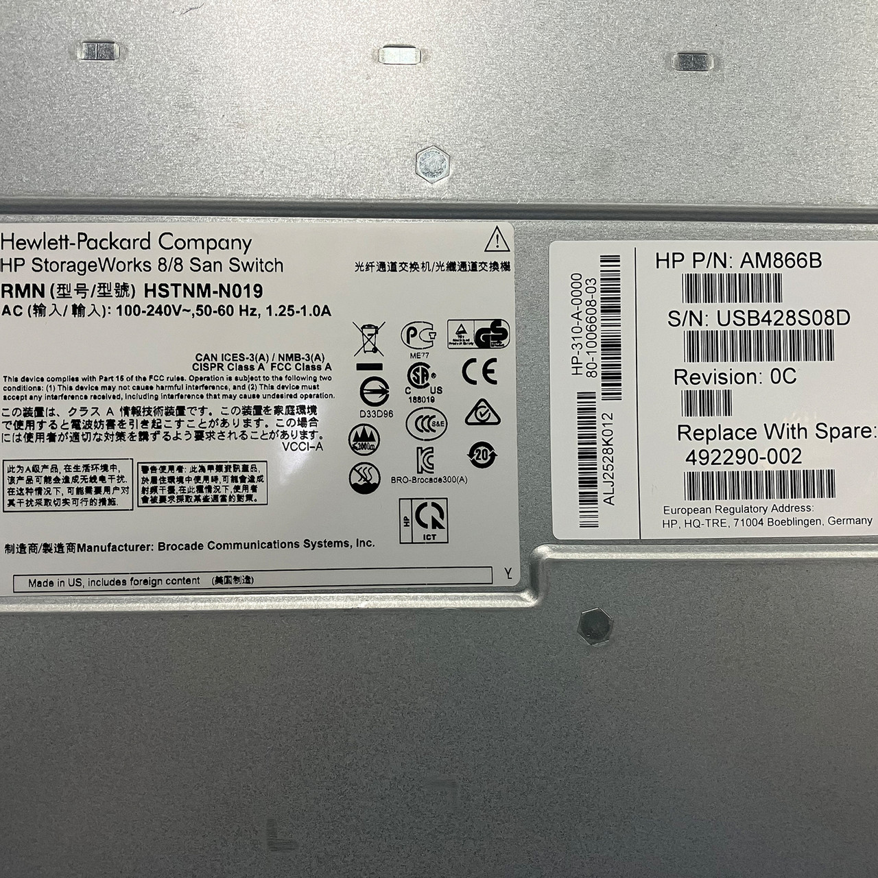 HP AM866A Storageworks 8/8 San Switch 492290-002