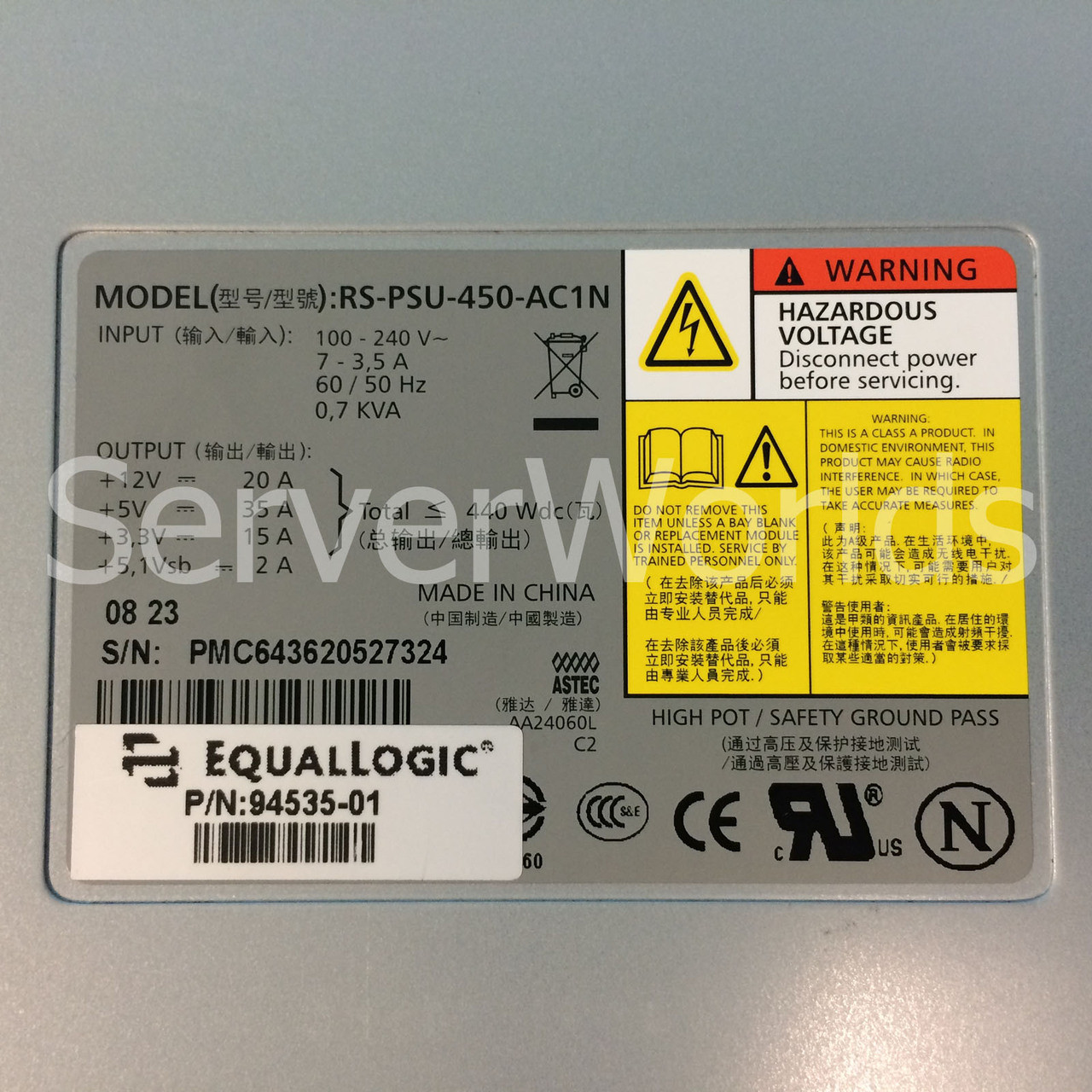 EqualLogic 94535-01 PS5000 Series 440W Power Supply RS-PSU-450-AC1N