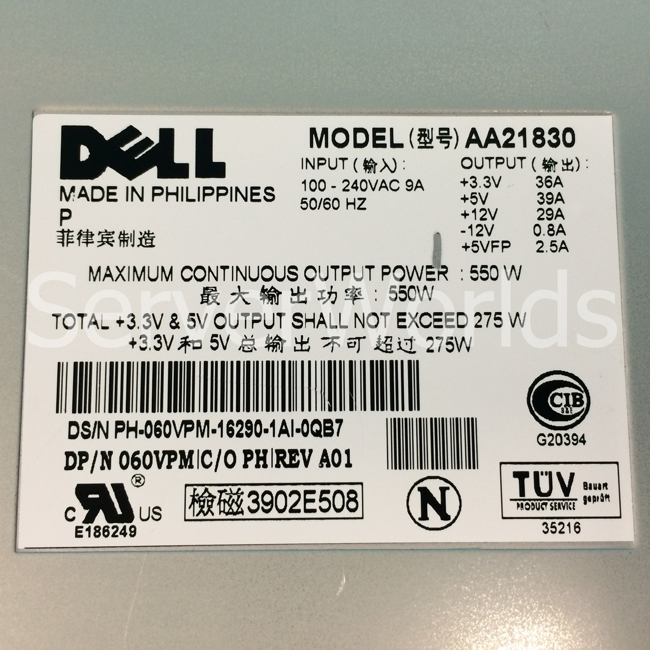 Dell 60VPM Poweredge 2500 Non-Redundant Power Supply