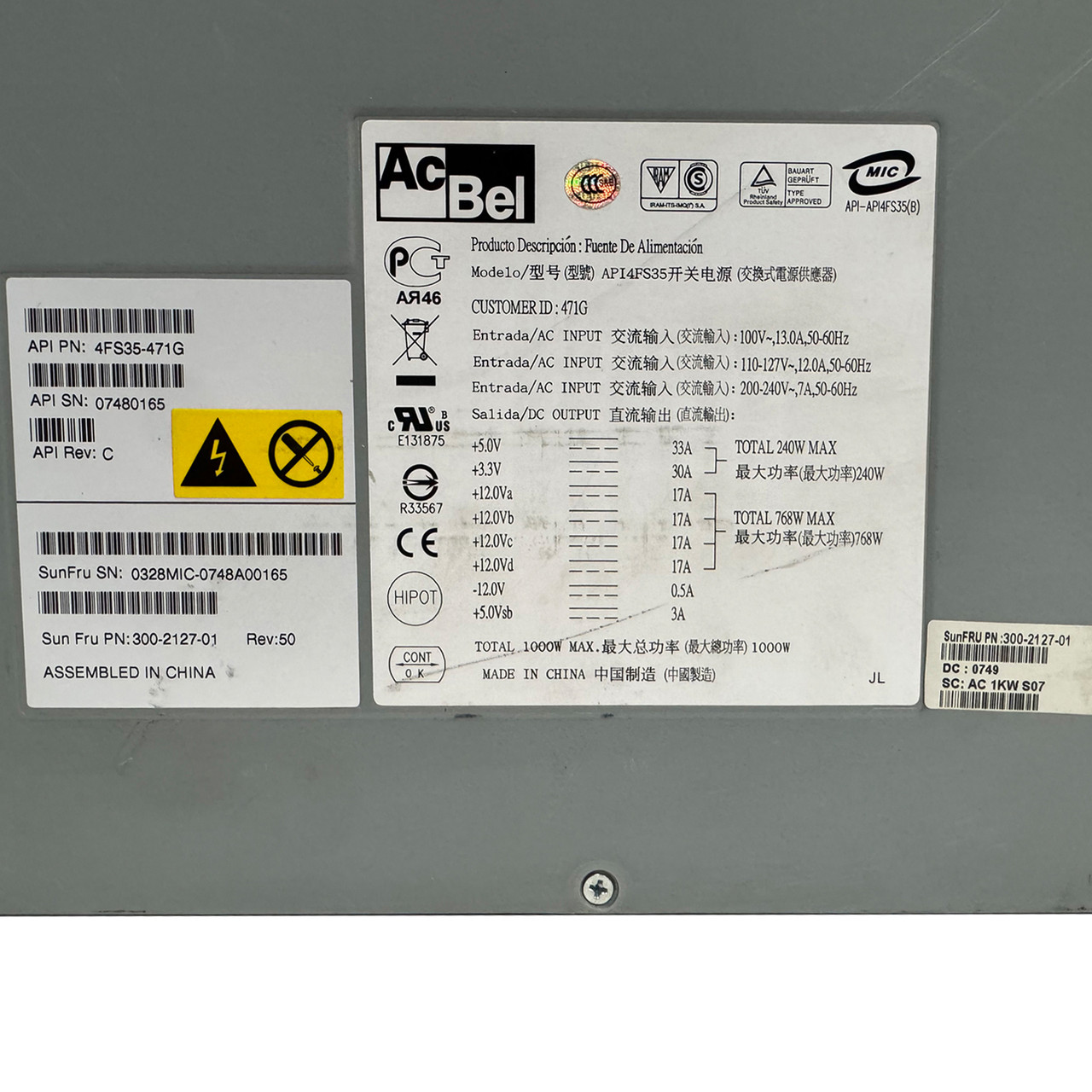 Sun 300-2127 Ultra 40 M2 1000W Power Supply 4FS35-471G 