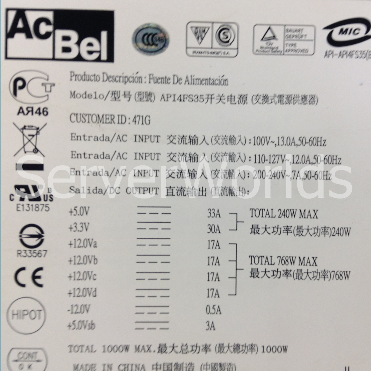 Sun 300-2127 Ultra 40 M2 1000W AC Power Supply 