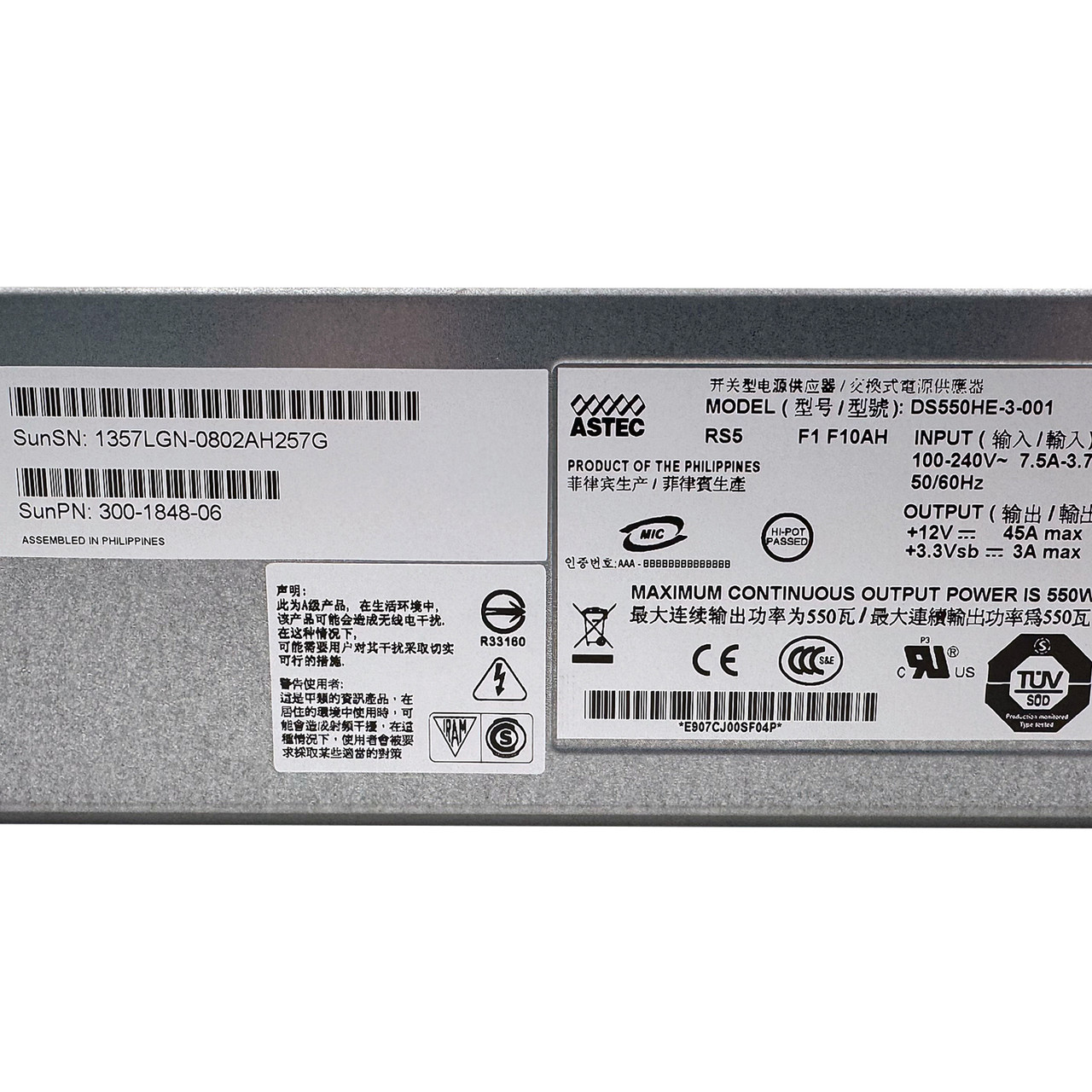 SUN 300-1848 Sun Fire V445 550W Power Supply DS550HE-3-001