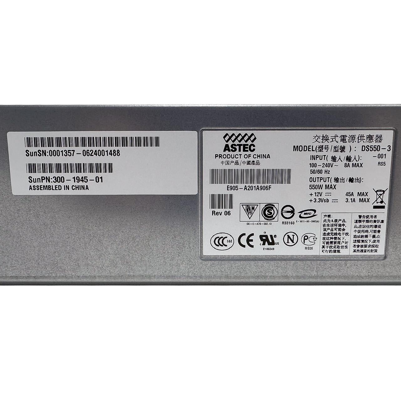 SUN 300-1945 Sun Fire X4200 M2 500W Power Supply