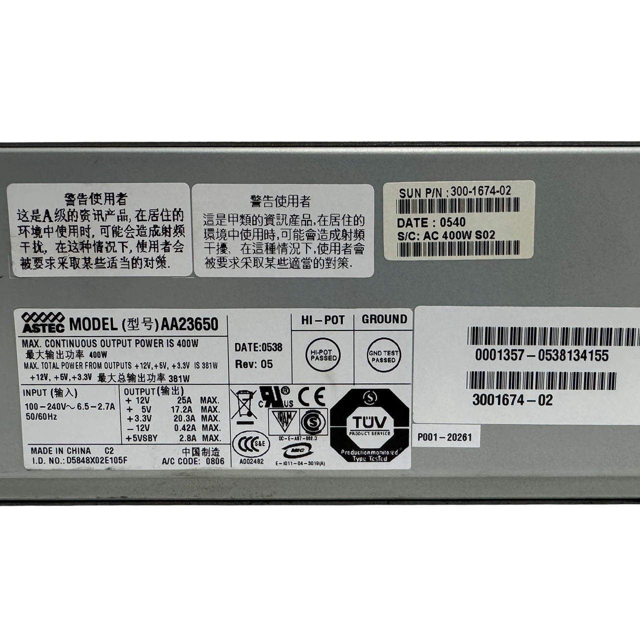 Sun 300-1674 V240 400W AC Power Supply AA23650