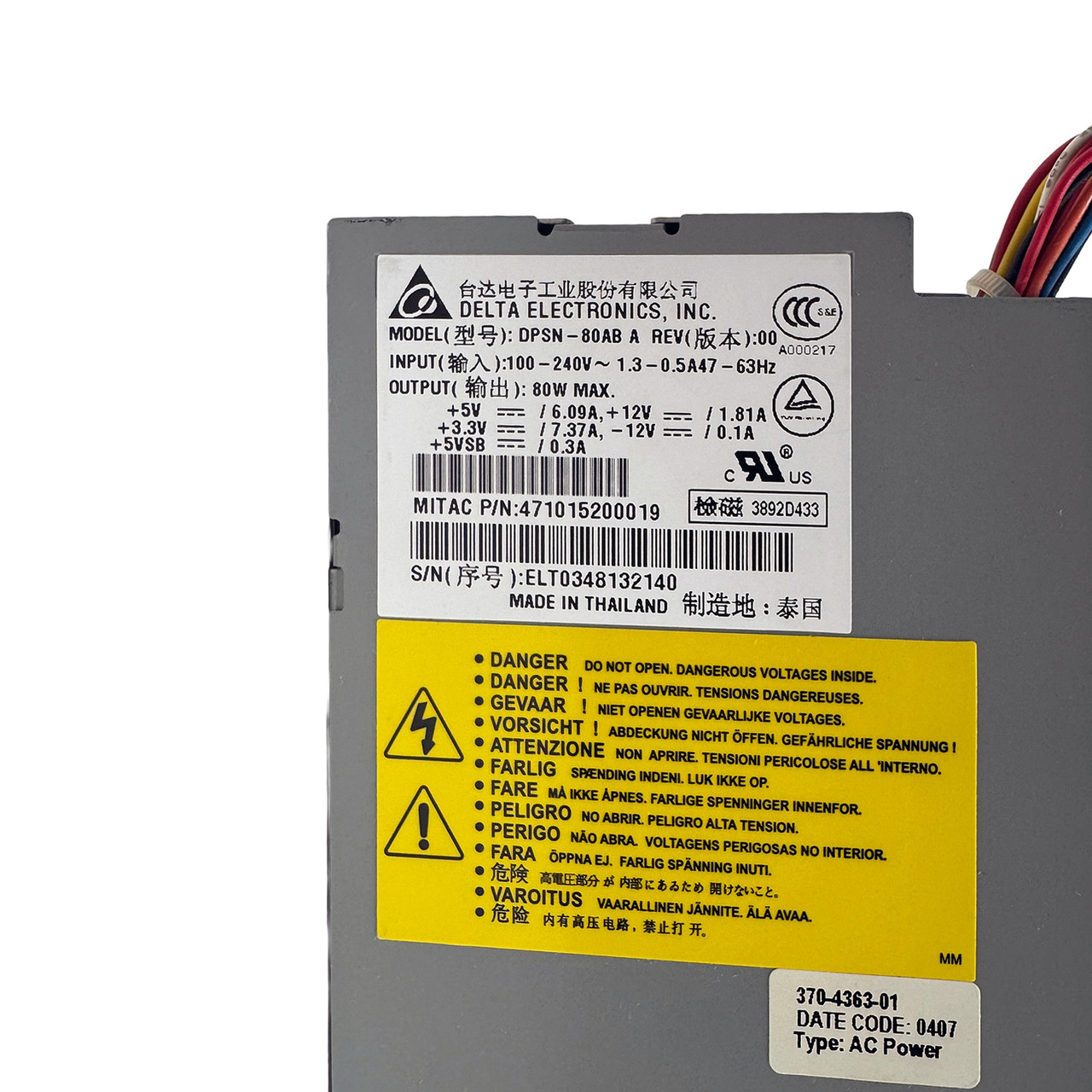SUN 370-4363 V100 80W Power Supply DPSN-80AB 471015200019